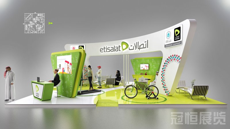 ETISALAT